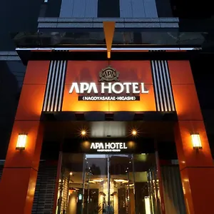 アパホテル 名古屋栄東 *** 名古屋市